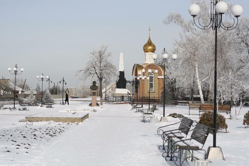 Город ровеньки луганская область фото