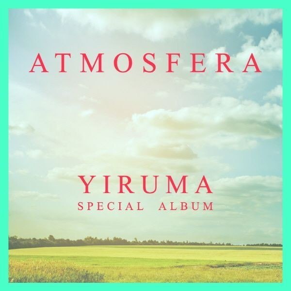 Yiruma - Atmosfera 2014