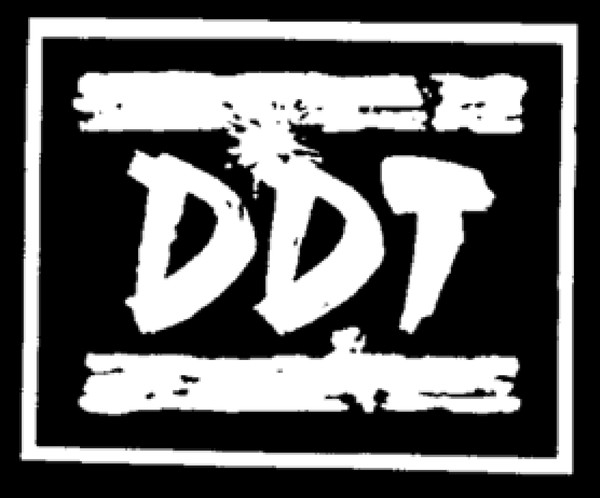 DDT (из ВКонтакте)