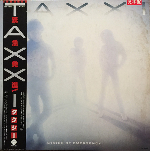 Taxxi ‎– States Of Emergency (1982) [Vinyl, LP, Album]